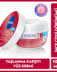 Nivea Anti-Aging Face Cream with Light Texture 100 ml