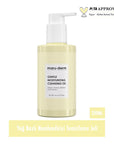 Maruderm Cleansing Oil: Gentle & Moisturizing Face & Body Makeup Remover for Double Cleansing - Fragrance, SLES, SLS Free Maruderm Cleansing Oil: Gentle Makeup Remover & Face Cleanser oil cleanser, makeup remover, face cleansing oil, body cleansing oil, double cleansing, gentle cleanser, moisturizing cleanser, fragrance free cleanser, SLES free cleanser, SLS free cleanser, cleansing oil, face oil, body oil, makeup removal, skincare, beauty, gentle skincare, moisturizing skincare, fragrance free, SLES free,