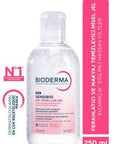 Bioderma Sensibio AR+ Micellar Cleansing Gel: Gentle Redness Relief for Sensitive Skin | Soap & Paraben Free Bioderma Sensibio AR+ Micellar Gel - Gentle Cleanser for Redness Bioderma Sensibio AR+ Misellar Jel, micellar cleansing gel for sensitive skin, redness relief cleanser, rosacea skin cleanser, gentle makeup remover, soap free cleanser, paraben free cleanser, fragrance free cleanser, soothing face wash, daily facial cleanser for sensitive skin, sensitive skin, redness, rosacea, makeup removal, gentle c