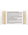Bee Beauty Rice Bran Loofah Soap for Brightening 100g