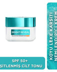 loreal-paris-bright-reveal-dark-spot-cream-spf50 Loreal Paris Bright Reveal Dark Spot Cream - SPF 50 | 50 ml Loreal Paris Bright Reveal Dark Spot Cream SPF 50 | 50 ml loreal-paris, dark-spot-cream, spf-cream, moisturizer, skin-care, niacinamide, anti-aging, sun-protection, ai-generated, bright-reveal