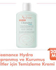 Avene Cleanance Hydra Cleansing Cream - Gentle, Hydrating, Soothing Skincare for Sensitive Skin Avene Cleanance Hydra Cleansing Cream - Gentle Skincare Avene Cleanance Hydra Cleansing Cream, gentle cleansing cream, soothing skincare, hydrating cleanser, sensitive skin care, skincare for sensitive skin, moisturizing cleanser, face and body cleanser, Avène Thermal Water, Coconut Oil, Shea Butter, Safflower Oil, Zinc Gluconate