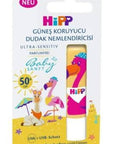 Hipp Children's Lip Care Product for UVA and UVB Protection - Fragrance-Free, High SPF (50+) Lip Balm Hipp Children's Lip Balm - Fragrance-Free, SPF 50+ children's lip balm, fragrance-free lip care, high SPF lip protection, natural lip moisturizer, UVA and UVB protection for lips, lip care for kids, sun protection for children, sensitive skin lip balm