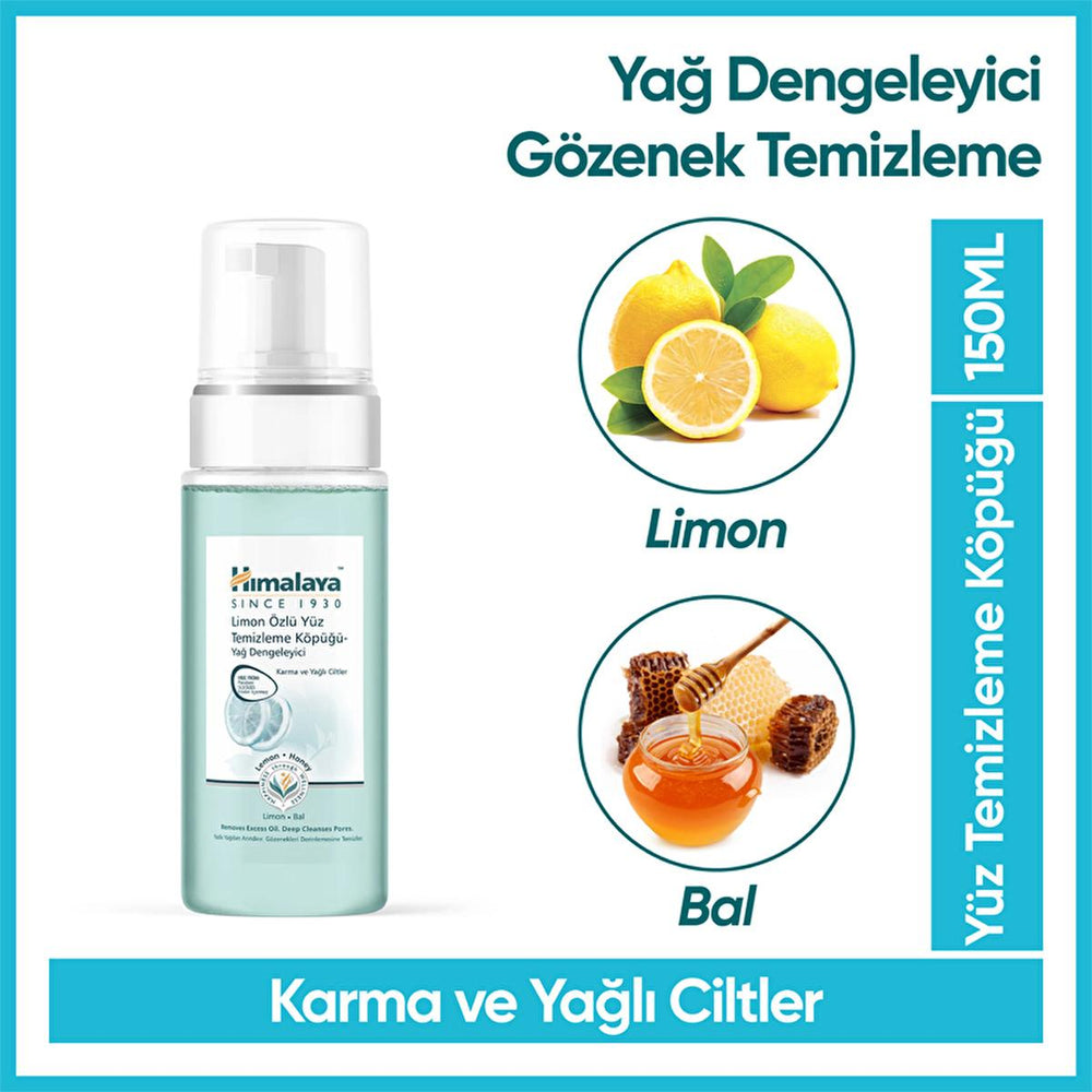 Himalaya Facial Cleansing Foam with Lemon Extract - Natural Oil Control & Gentle Cleansing for Oily Skin, 5.07 fl - Cleanser