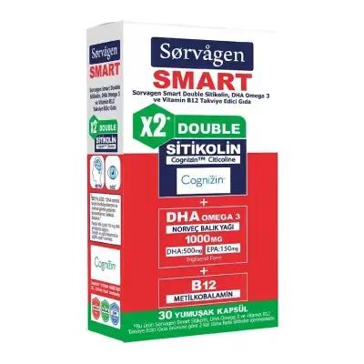 Sorvagen Cognizin Citicoline DHA Omega 3 Vitamin B12 Brain Health Supplement - 30 Soft Capsules Sorvagen Brain Health Supplement - Citicoline & DHA Omega 3 Dietary Supplement, Citicoline, Cognizin, DHA Omega 3, Vitamin B12, Brain Health, Cognitive Support, Soft Capsules, Brain Health Supplements, Cognitive Function, Mental Clarity, Focus, Norwegian Fish Oil, Methylcobalamin, Adults, Health Supplements, Cognitive Enhancement