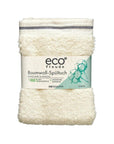 Eco Freude Organic Cotton Kitchen Cloths Soft & Absorbent 2-Pack