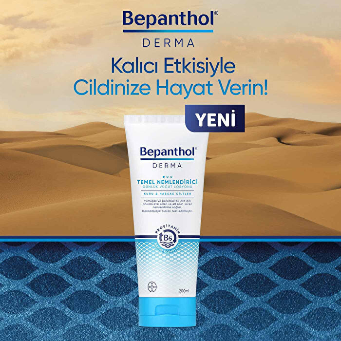 Bepanthol Derma Essential Moisturizing Lotion for Dry Sensitive Skin 200ml