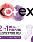 Kotex 2in1 Sanitary Pads - 22 Count - Protection for Menstruation & Bladder Leakage Kotex 2in1 Sanitary Pads - Protection & Comfort sanitary pads, menstrual products, bladder leakage protection, feminine hygiene, Kotex 2in1, women's health, period protection, leakage protection, hygiene products, comfort protection, all-day protection