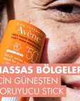 Avene Sensitive Skin SPF50 Sunscreen Stick - Protects Sensitive Areas, Moisturizing, Non-Irritating - view 3