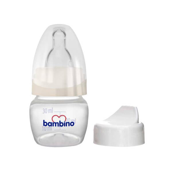 Bambino Mini PP Potty Training Seat - Cream, Easy Toilet Training for Toddlers - Baby Care