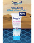 Bepanthol Derma Intense Moisturizing Body Lotion: Ultimate Hydration for Very Dry, Sensitive Skin - Soothing Relief & Daily Care Bepanthol Derma Lotion: Hydrate Dry, Sensitive Skin Bepanthol Derma, Intense Moisturizing Body Lotion, Dry Skin Lotion, Sensitive Skin Lotion, Daily Body Lotion, Moisturizing Lotion for Very Dry Skin, Soothing Body Lotion, Hydrating Body Lotion, very dry skin, sensitive skin, intense hydration, moisturizing, soothing, skin relief, enriched formula, skin nourishment, tightness redu