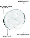 Alls Biocosmetics Organic CicaVera Cleansing Gel 50ml
