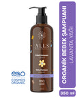 Alls Biocosmetics Organic Lavender Baby Shampoo 350 ml
