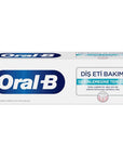 Oral-B Gum Care Toothpaste for Sensitive Gums 65ml