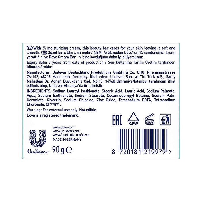 Dove Micellar Cream Bar for Sensitive Skin 90g - Gentle Cleanser | Hydrating
