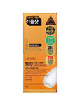 VT Cosmetics Vita-Light Reedle Shot 100 Brightening Cream 2 ml x 10