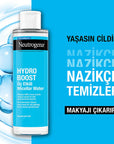Neutrogena Hydro Boost: Hydrating Micellar Water Makeup Remover - Gentle Cleansing with Hyaluronic Acid, Removes Waterproof Makeup (13.53 fl oz) Neutrogena Micellar Water: Gentle Makeup Remover & Hydrating Cleanser micellar water, makeup remover, hyaluronic acid cleanser, waterproof makeup remover, gentle face cleanser, hydrating micellar water, Neutrogena Hydro Boost, skin cleansing water, makeup removal water, skin cleanser, face wash, hydrating cleanser, makeup removal, Neutrogena, Hydro Boost, dry skin,
