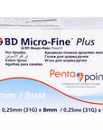 BD Micro-Fine Ultra 100 Pcs. 0.25mm x 8 mm Pen 2packs - view 2