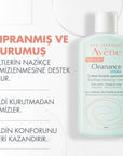 Avene Cleanance Hydra Cleansing Cream - Gentle, Hydrating, Soothing Skincare for Sensitive Skin Avene Cleanance Hydra Cleansing Cream - Gentle Skincare Avene Cleanance Hydra Cleansing Cream, gentle cleansing cream, soothing skincare, hydrating cleanser, sensitive skin care, skincare for sensitive skin, moisturizing cleanser, face and body cleanser, Avène Thermal Water, Coconut Oil, Shea Butter, Safflower Oil, Zinc Gluconate