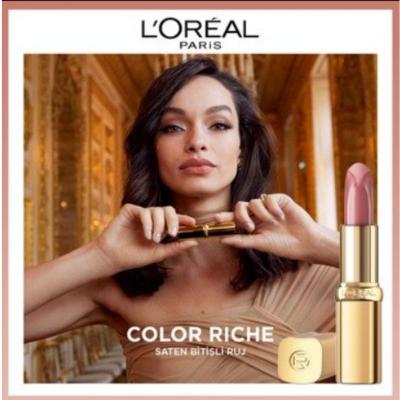 L'Oreal Paris Color Riche Nude Intense Lipstick - 601 Worth It: Moisturizing Satin Finish with Argan Oil for Hydrated, Natural-Looking Lips L'Oreal Nude Lipstick: Hydrating Satin Finish | Color Riche 601 Loreal lipstick, nude lipstick, satin lipstick, moisturizing lipstick, argan oil lipstick, Color Riche lipstick, nude intense lipstick, 601 Worth It lipstick, Loreal Paris nude lipstick, best nude lipstick, lipstick, nude lip color, hydrating lipstick, lip care, satin finish lipstick, natural lipstick, ever