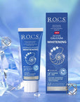 Rocs Active Calcium Extra Whitening Toothpaste 94g
