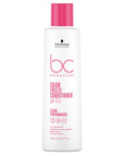 Bonacure Color Protecting Hair Cream - Gentle, Vegan, 90% Color Protection - Bonacure - view 4