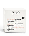 Ziaja Multivitamin Face Cream: Anti-Aging Moisturizer for Mature Skin - Vegan, Natural Skincare for Wrinkle Reduction, Hydration & Improved Elasticity Ziaja Multivitamin Face Cream: Anti-Aging & Vegan Moisturizer multivitamin face cream, anti-aging moisturizer, vegan face cream, natural skincare, wrinkle reduction cream, mature skin moisturizer, vitamin A E F cream, Ziaja face cream, hydrating face cream, cruelty free skincare, facial moisturizer, anti-aging, wrinkle cream, mature skin, vitamin A, vitamin E