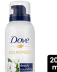Dove Deeply Nourishing Body Wash 200ml - Luxurious Foam | Gentle Cleanser