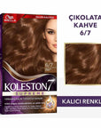 Wella Koleston Supreme Chocolate Brown Hair Dye 6/7 - Intense Color, Gray Coverage & Oil Treatment for Moisturized Hair Wella Koleston Chocolate Brown Hair Dye. Intense Color & Gray Coverage hair dye, hair color, at home hair color, chocolate brown hair dye, permanent hair color, hair coloring kit, gray hair coverage, wella koleston, hair color with oil treatment, hair coloring, brown hair dye, diy hair color, home hair color, gray coverage, hair color kit, hair color for women, hair color for gray hair, ha