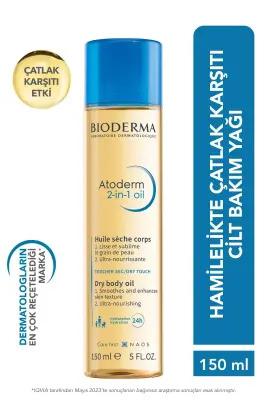 Bioderma Atoderm 2-in-1 Body Oil for Stretch Mark Prevention & Moisturizing - 5.07 fl oz, Non-Greasy, Pregnancy Skincare Bioderma Atoderm 2-in-1 Body Oil - Pregnancy Skincare body oil, stretch mark prevention, moisturizing body oil, pregnancy skincare, non-greasy moisturizer, Bioderma Atoderm, skincare for pregnant women, dry skin solution, squalane, ceramides, jojoba oil, 2-in-1 skincare, long-lasting moisturization, quick absorption, non-staining, pregnancy care, skin health