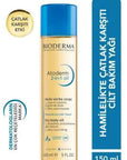 Bioderma Atoderm 2-in-1 Body Oil for Stretch Mark Prevention & Moisturizing - 5.07 fl oz, Non-Greasy, Pregnancy Skincare Bioderma Atoderm 2-in-1 Body Oil - Pregnancy Skincare body oil, stretch mark prevention, moisturizing body oil, pregnancy skincare, non-greasy moisturizer, Bioderma Atoderm, skincare for pregnant women, dry skin solution, squalane, ceramides, jojoba oil, 2-in-1 skincare, long-lasting moisturization, quick absorption, non-staining, pregnancy care, skin health
