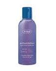 Ziaja Acai Berry Micellar Facial Cleansing Gel: Gently Cleanses, Refreshes & Protects with Antioxidants - Sensitive Skin Face Wash - image 2