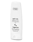 Ziaja Goat's Milk Hand and Nail Cream for Dry Skin 80 ml