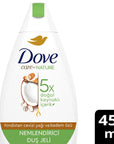 Dove Moisturizing Shower Gel with Coconut Oil & Almond Extract - Nourishing & Hydrating Body Wash, 15.22 fl oz - view 3