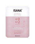 Isana Cica Hydrocolloid Spot Patches for Clear Skin 30 Count