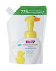 HiPP Babysanft Gentle Baby Hand Wash Foam Refill 250 ml