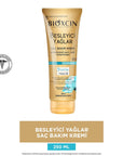 Bioxcin Nourishing Hair Care Cream - 250 ml - view 6