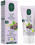 Eyup Sabri Tuncer Kids Black Mulberry Toothpaste 60ml