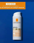 La Roche Posay Anthelios Age Correct Daily Tinted Cream SPF50+ - Tinted Sunscreen Cream for Anti-Aging & Sensitive Skin - image 16