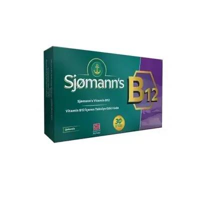 EasyVit Vitamin B12 Supplement, Chewable Gel Form for Adults - 30 Servings, 1000 mcg per Serving EasyVit Vitamin B12 Supplement - 1000 mcg, 30 Servings Vitamin B12 supplement, Chewable Vitamin B12, Adult dietary supplement, Vitamin B12 deficiency support, Chewable gel vitamins, Dietary supplement, Health supplements, Vitamin B12, Energy support, Nerve function support, Adults health, Health and wellness, Supplement for fatigue, Vitamin B12 benefits
