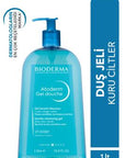 Bioderma Atoderm Shower Gel 1000ml - Moisturizing, Dermatologically Tested, Paraben-Free for Sensitive Skin Bioderma Atoderm Shower Gel 1000ml - Gentle & Moisturizing Bioderma Atoderm Shower Gel, Sensitive skin shower gel, Moisturizing shower gel, Dermatologically tested shower gel, Paraben-free shower gel, Gentle skincare, Natural ingredients, Large size shower gel, 1000ml shower gel, Sensitive skin care, Moisturizing body wash, Bioderma skincare