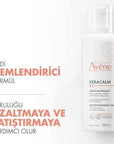 Avene Xeracalm A.D Cream 400ml - Soothing Moisturizer for Dry, Itchy Skin - Fragrance-Free Skincare Avene Xeracalm A.D Cream 400ml - Soothe Dry Skin Avene Xeracalm A.D Cream, Moisturizing cream for dry skin, Soothing cream for itchy skin, Fragrance-free moisturizer, Avene thermal water skincare, Dry skin relief, Itchy skin solution, Sensitive skin care, Fragrance-free skincare, Non-comedogenic moisturizer, Skincare for dry conditions