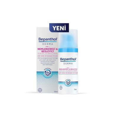 Bepanthol Derma Moisturizing Face Cream - Daily Hydration for Dry, Sensitive Skin - Non-Greasy, Hypoallergenic Formula Bepanthol Derma Face Cream for Dry Skin - Non-Greasy Hydration Bepanthol Derma, Moisturizing Face Cream, Daily Face Care, Hypoallergenic Moisturizer, Non-greasy Face Cream, Dry Skin Solution, Sensitive Skin Care, Provitamin B5, Natural Oils, Long-Lasting Hydration, Soft Skin, Supple Skin, Skincare Essentials, Face Moisturizer, Dermatologically Tested