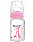 Hanymish Glass Baby Bottle for Easy Feeding 125 ml