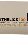 La Roche-Posay Anthelios 100 Ka+ 50 Factor Sun Cream 50ml - image 11