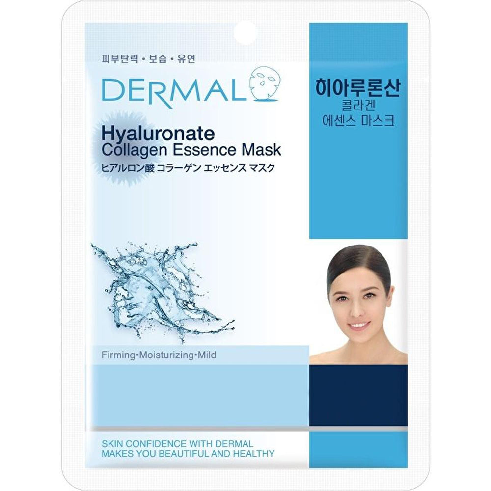 Dermal Hyaluronic Acid Collagen Face Mask - Hydrating, Anti-Aging, 100% Cotton, Brightening Benefits - Face Mask