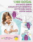 Incia Natural Foaming Soap for Children - Gentle, Paraben-Free, Olive Oil Based - 6.76 fl oz