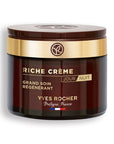 Yves Rocher Intense Regenerating Care 75ml - Anti-Aging Products