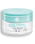 Yves Rocher Gel Cream 48H Non-Stop Moisturizing 50ml - Body Moisturizers