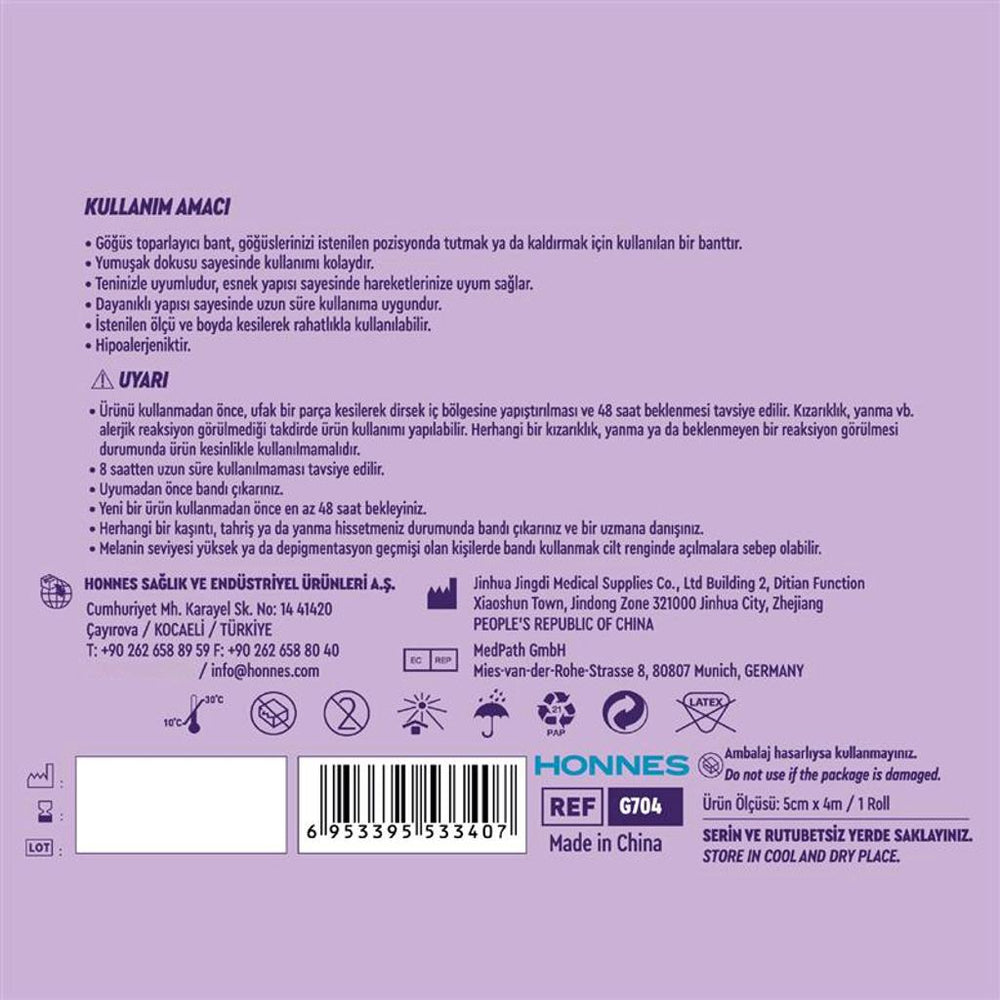 Getwell Breast Lift Tape for Instant Support